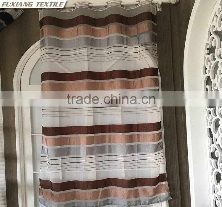 Polyester jacquard yarn-dyed stripe 8 grommets window coffee sheer panels