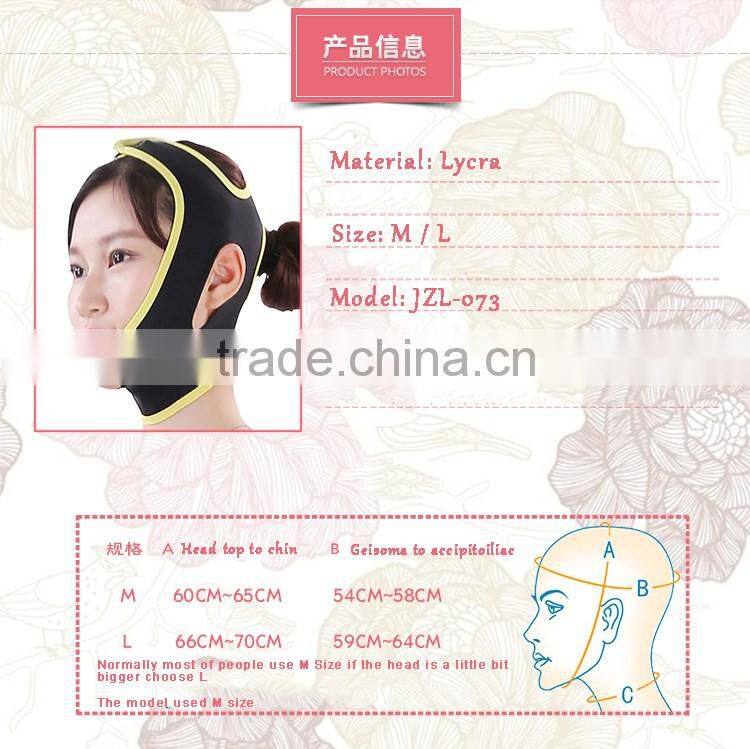 New Version Health Care Beauty V-Line Face Chin Neck Facial Skin Lift Up Belt Mask