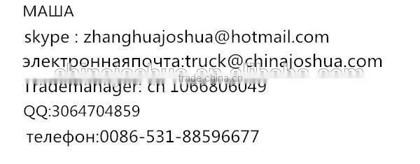 LOW PRICE SALE SINOTRUK/AUMAN/FOTON WG9725230022 howo clutch master cylinder