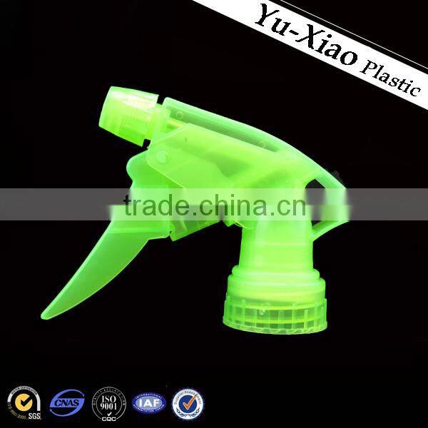 Trigger Sprayer/Plastic Pump Trigger Sprayer(WK-33-1)