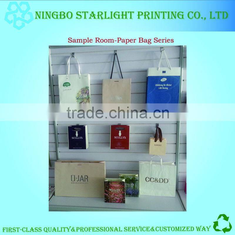 Paper Perfume Packaging Box
