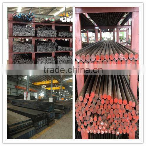 hot work mould steel rods din 1.2713/JIS SKT4/GB 5CrNiMo