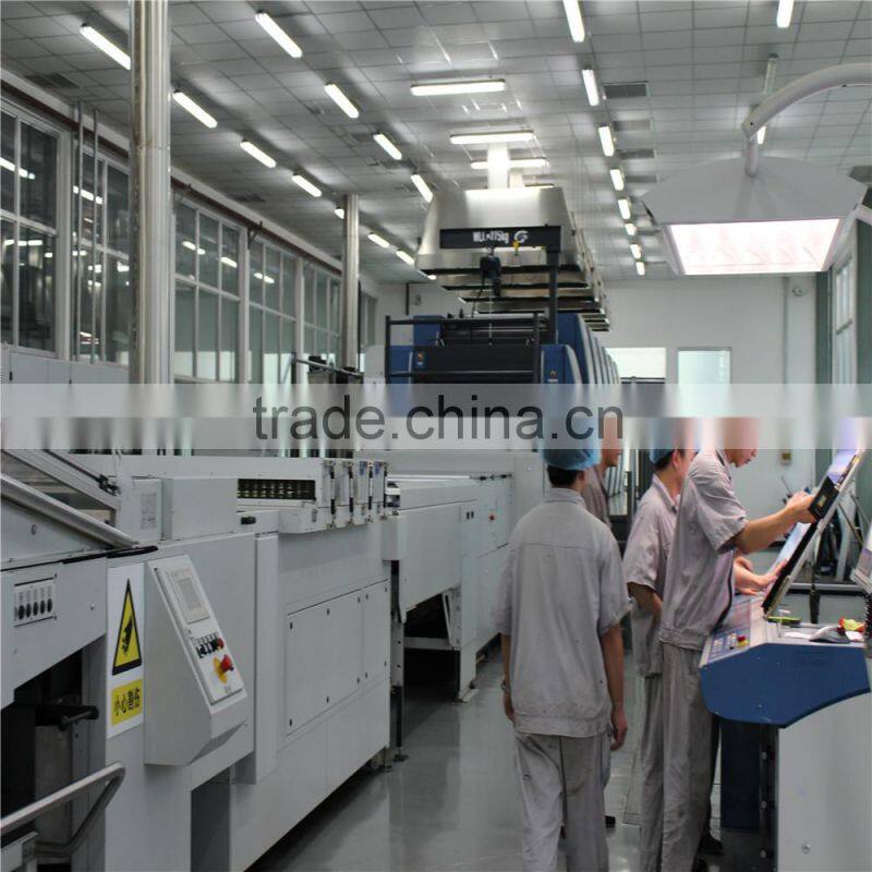 Beverage can printing