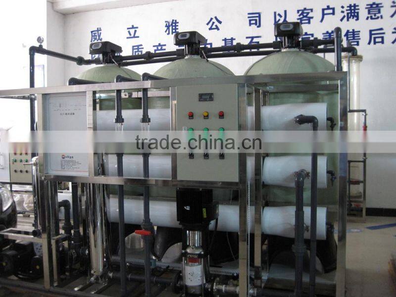 Pretreatment system for water treatment