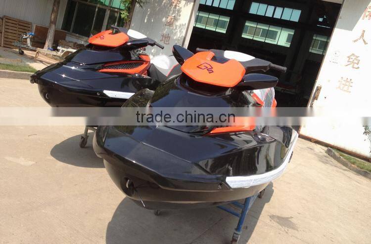 2015 China Best Quality Jetski