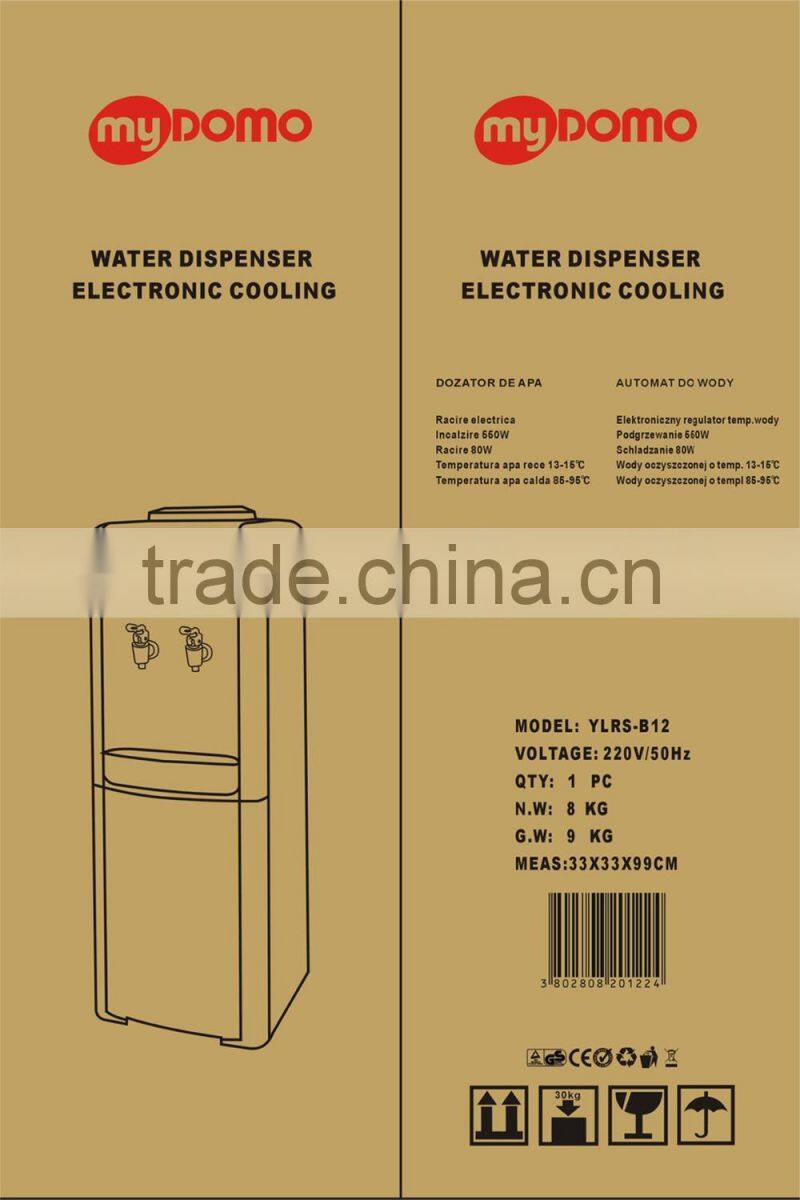 Water Dispenser MYDOMO MD YLRS-B12