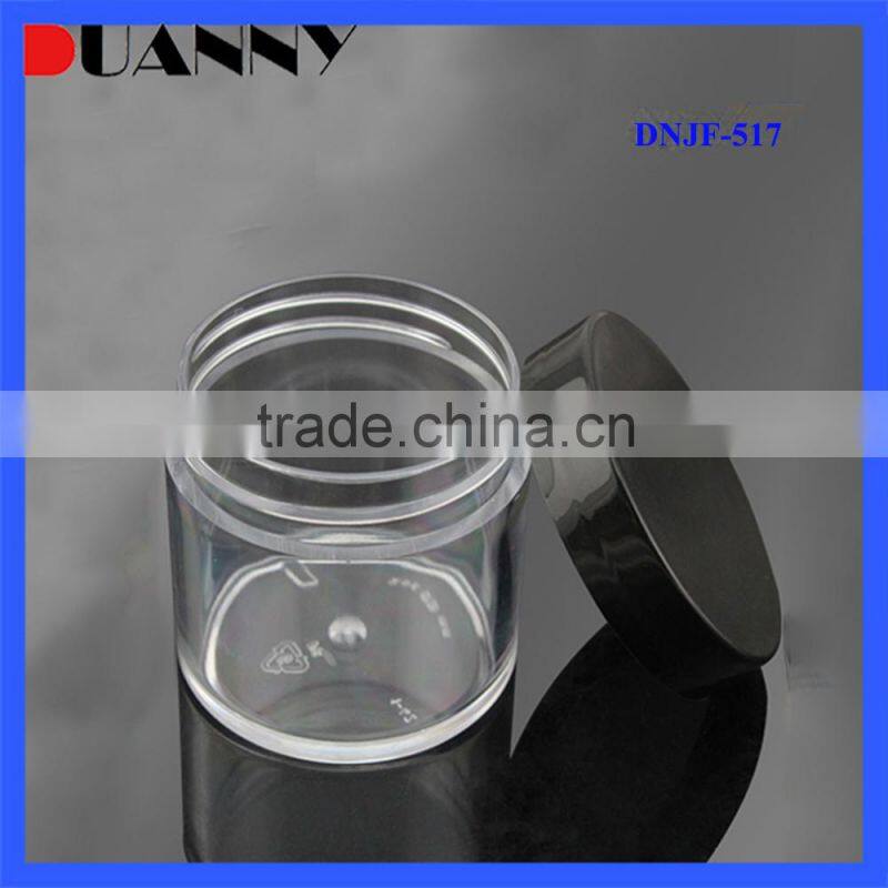 Simple Cream Powder Jar Packaging,Simple Powder Jar