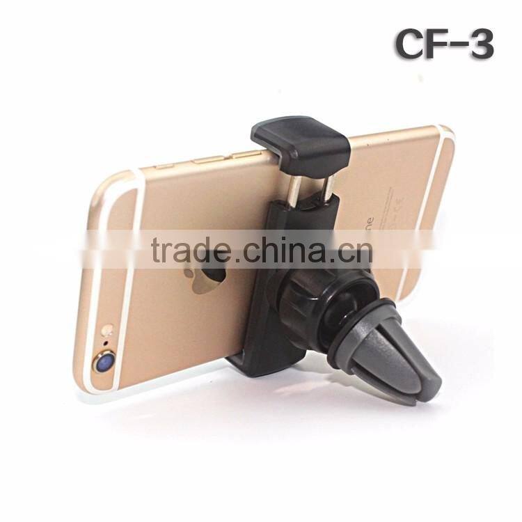 2016 Hot product Car air vent phone mount for iPhone, Samsung media player, PDA, all kinds of smart phone