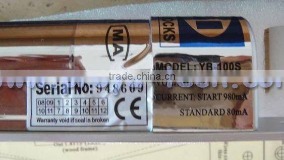 Safe Electric lock PY-EL4