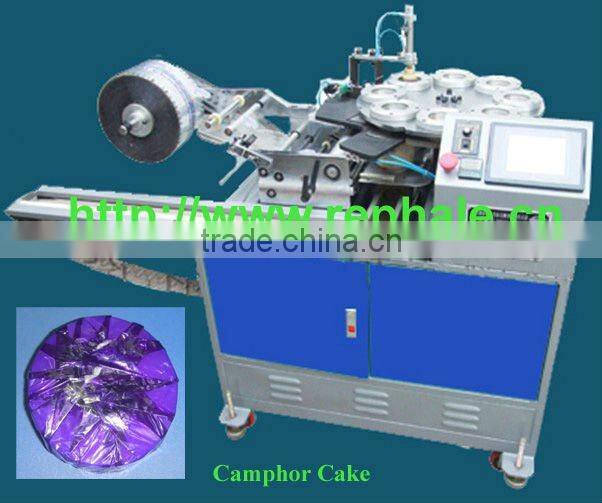 Automatic Camphor Cake Packing Machine