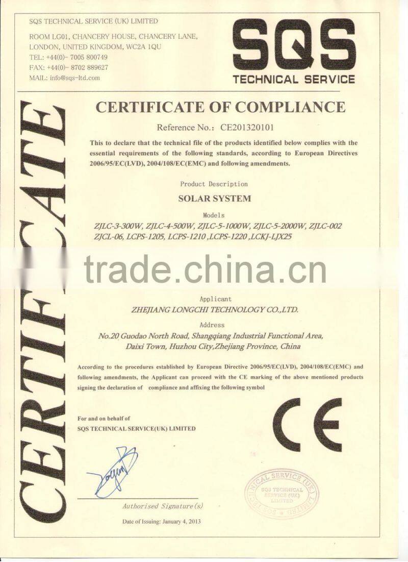 800w solar inverter with 18AH lithium battery