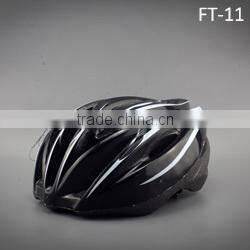 wholesale in-mold safety sport bike skating bicycle helmet