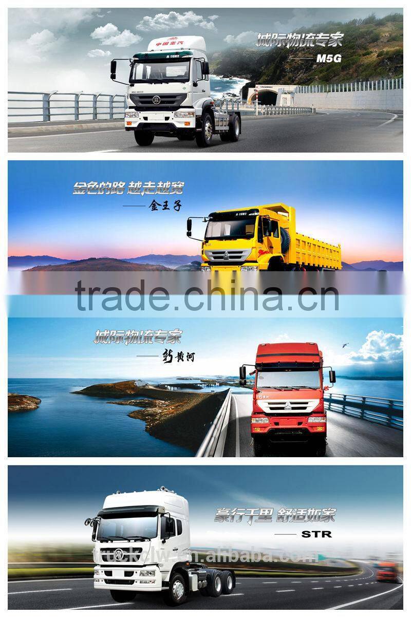Low price Sinotruk 6x2 towing tractor trucks