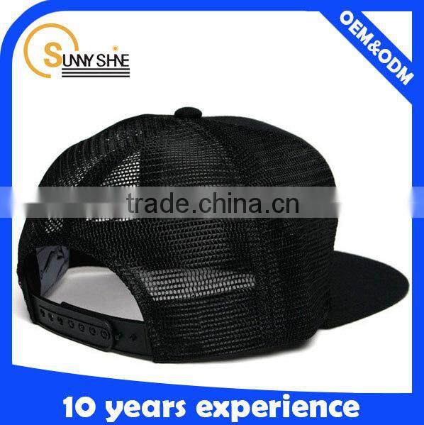 snapback mesh hat