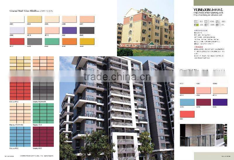 45x95mm building material tiles