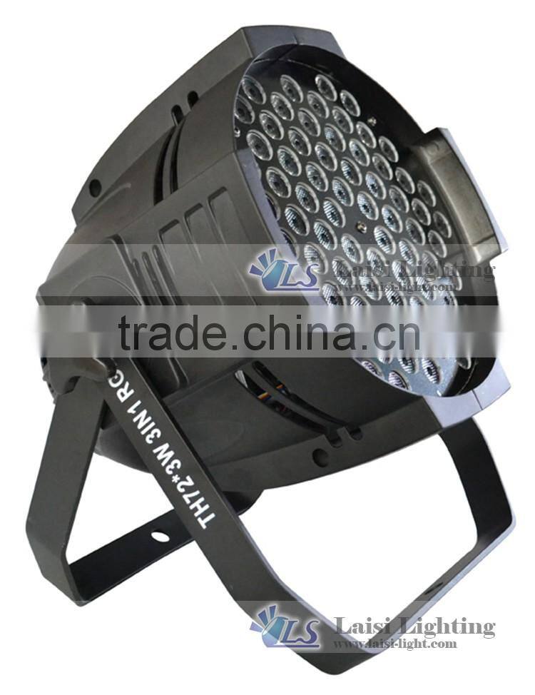 Disco bar lighting Indoor LED 72PCS*3W Par Light RGBW 4in1