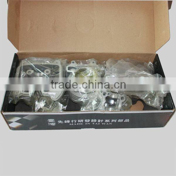 GY6 150 62MM new remoulded engine kit
