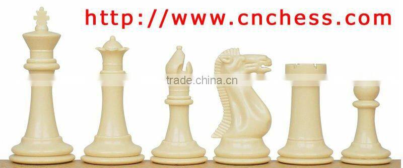 super conqueror chess pieces