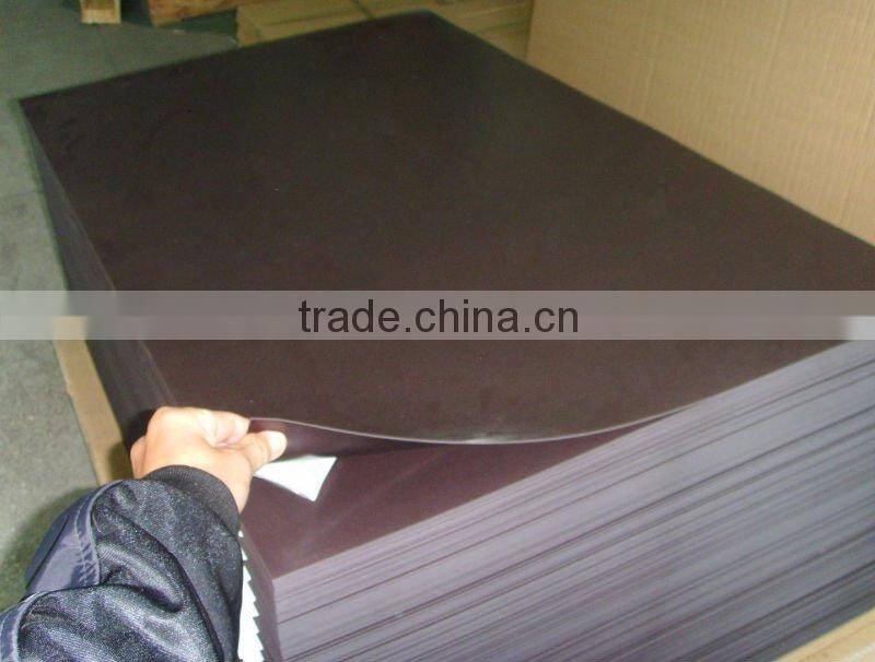 Flexible Magnetic Vinyl Rolls