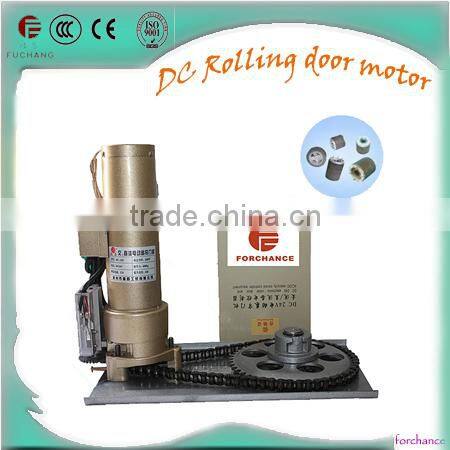 DC 24V rolling door motor with 300kg