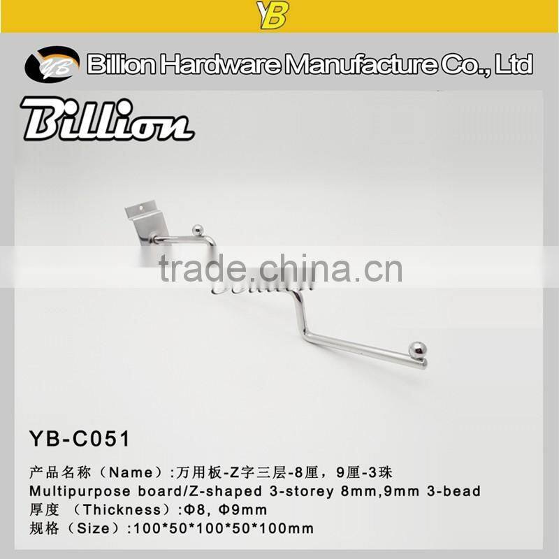 hotsale Z Type Metal Clothes Hook supermarket hook clothing hook