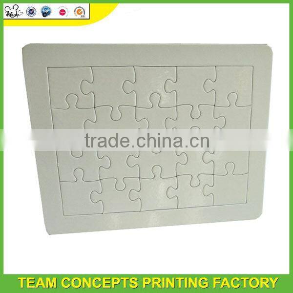 Chinese jigsaw puzzle photo frame