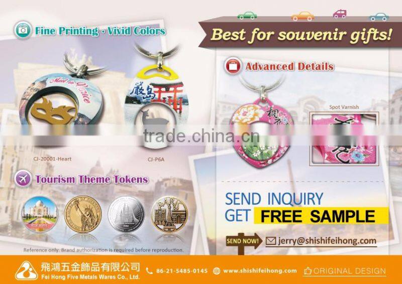 Wholesale cheap customized souvenir gift for Scenery printing keychain