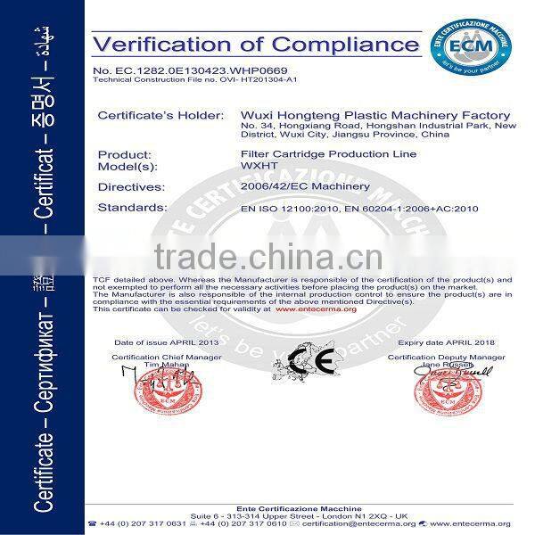 Jiangsu Supply pp yarn string wound filter cartridge machine