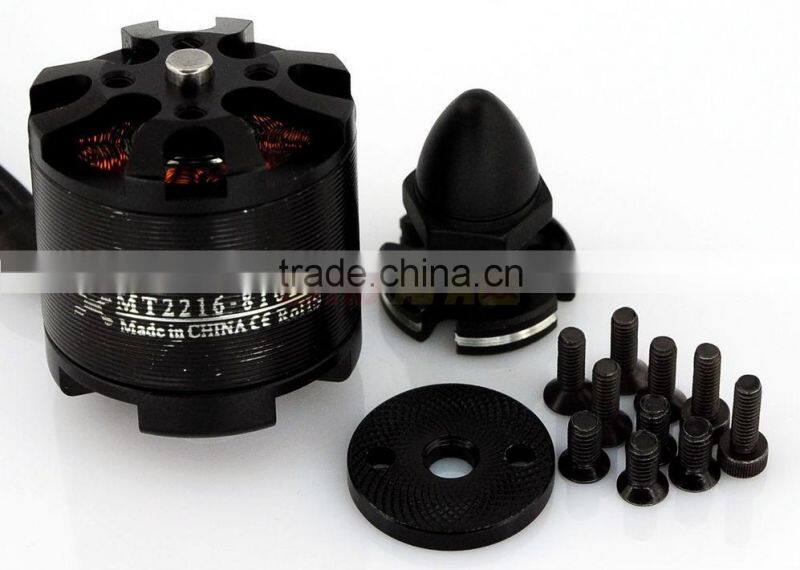 Emax MT2216-810KV Motor Electric Toy Helicopter Motor With Best Price