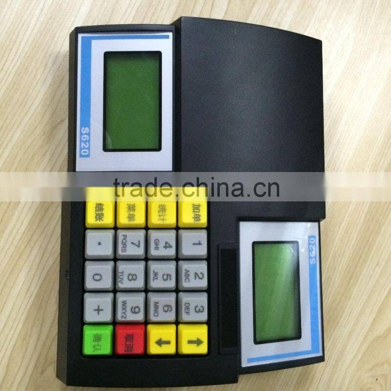 EP S620 Desktop Fixed RFID Reader GPRS Payment Terminal for Miropayment Scenario
