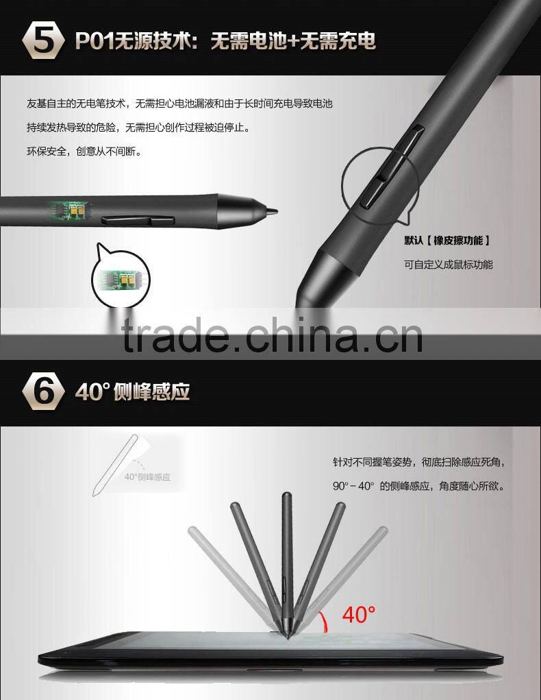 Ugee G10 10 Inch Digital Drawing Monitor