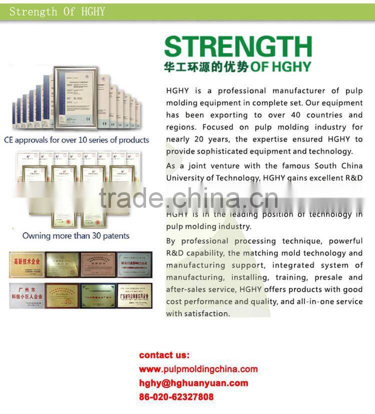industrial packing pulp molding machine