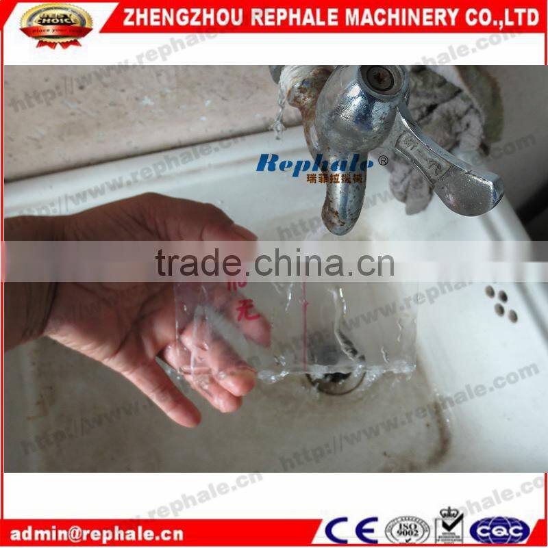 High quality PP sheet material corona processing machine