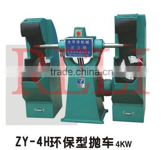 ZY-3700 High-speed flat grinding machine