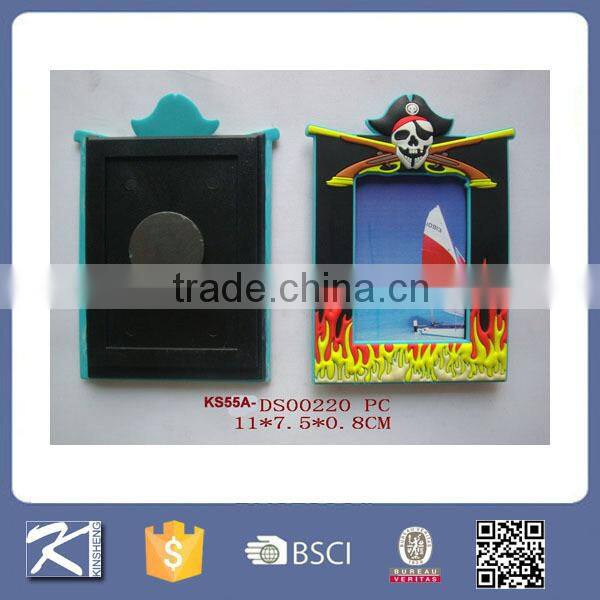 2015The newest design soft pvc photo frame