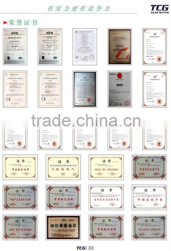 1/2HP 300RPM AC motor with worm gear NMRV series