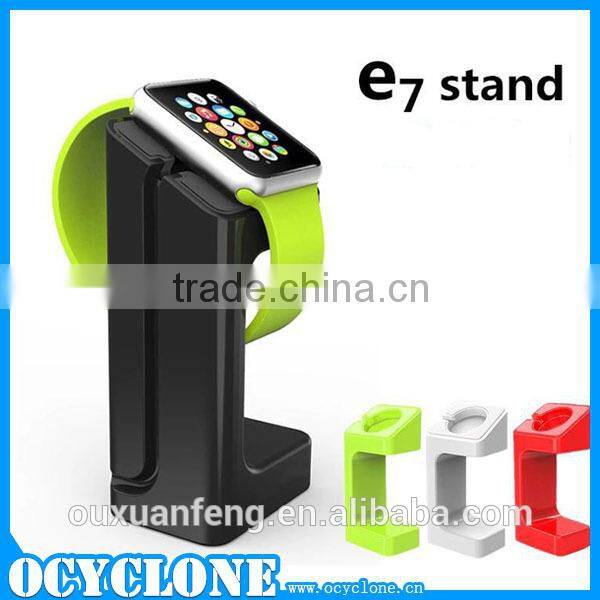 2015 New standing charge station wireless for Apple watch