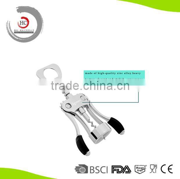 2015 New Products Stainless Steel Wine Bottle Opener to Open Wine Bottle Opener Beautifully Packaged Wine Open
