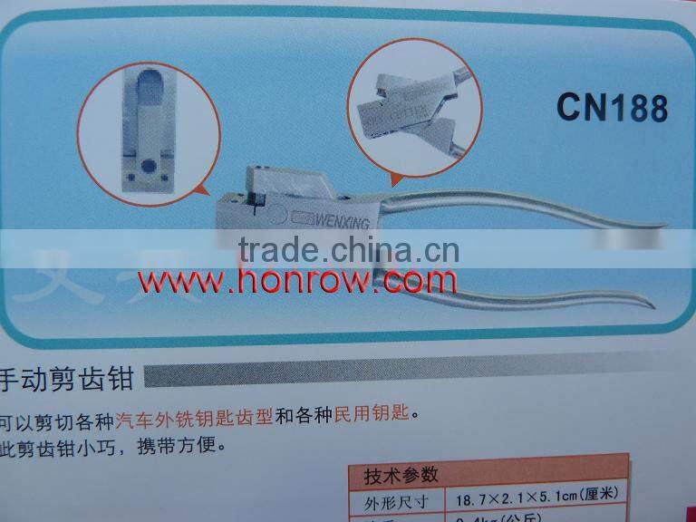 Model CN188 key cutter