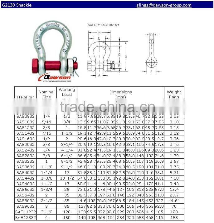screw pin bow anchor shackle for sale