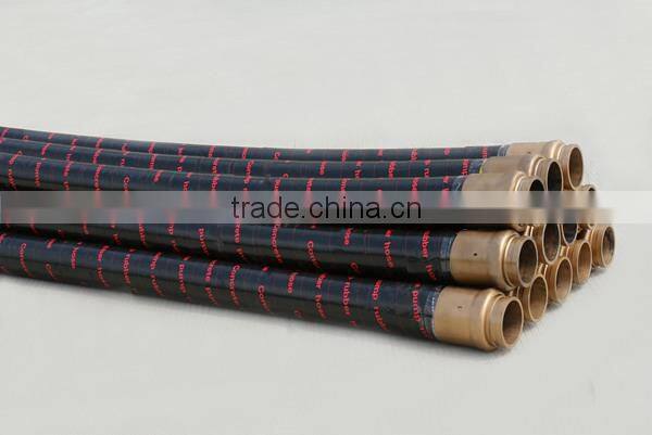 high pressure zoomlion concrete pump rubber hose 100mm