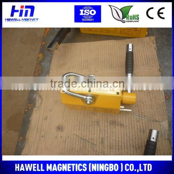 China magnetic lifter/permanent magnet lifter with resonable price Alibaba sign in