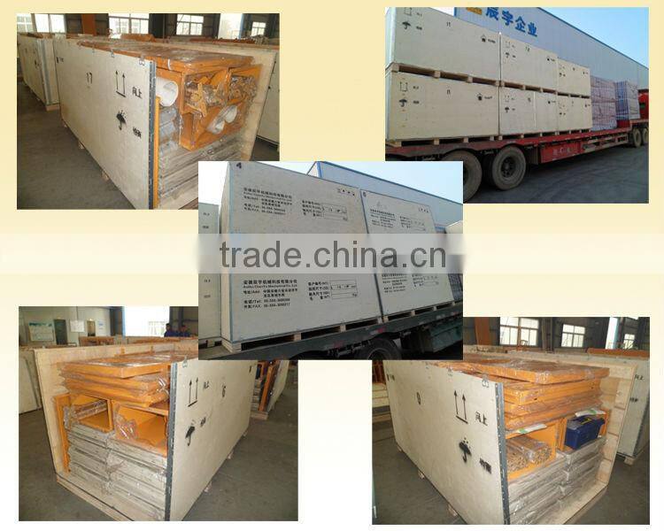 35T Boiled Rice Dryer Machine