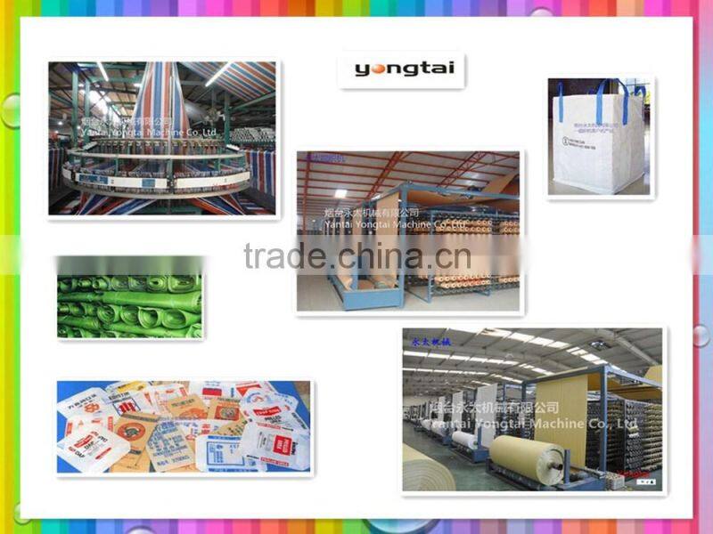 hign speed circular loom, tarpaulin making machine
