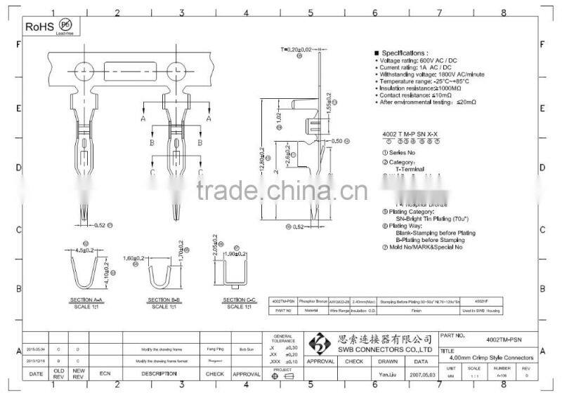 3.96MM Pitch wire to board electric connectors with buckle