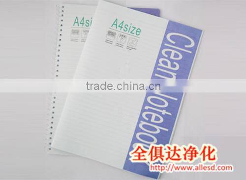 PVC cover 50pages clean note book