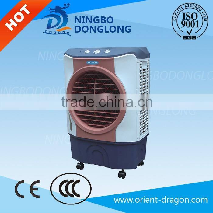 DL CE water moving air cooler
