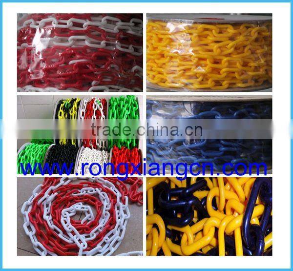 2016 wholesale color plastic chain,warning post link chain
