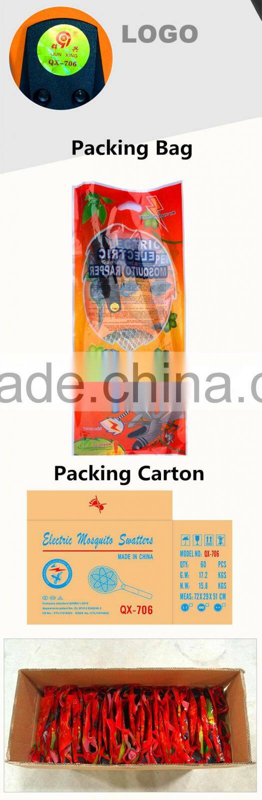 QX706-5 rechargeable electric buy zapper power strong flying insect catcher