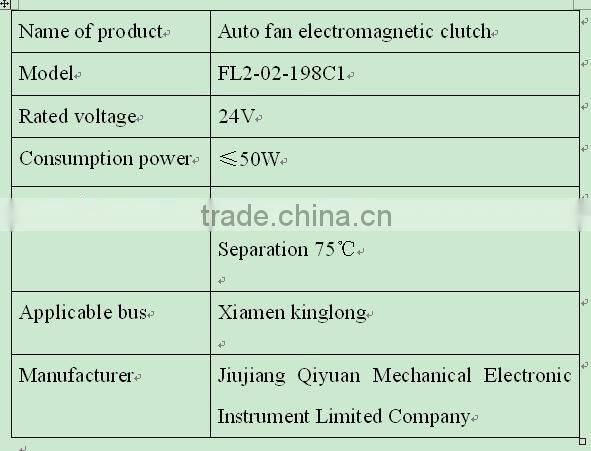 fan electromagnetic clutch FOR KINGLONG BUS